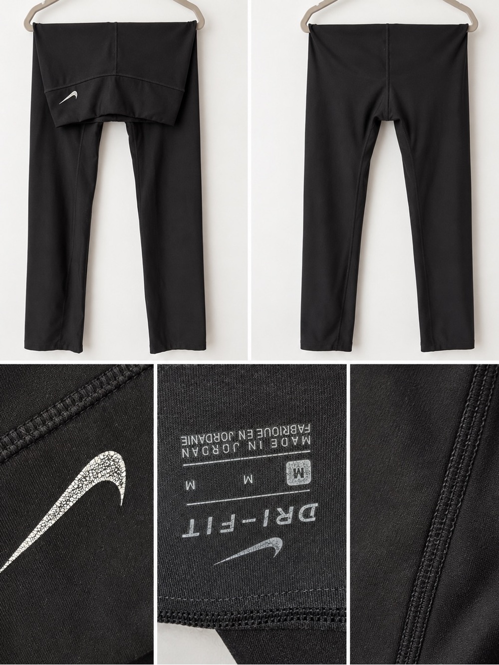 Nike Dri-FIT Athletic Straight Leg